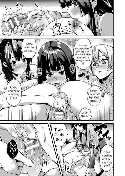 Monster Fucking Series — Living With Slime Chapter 8: Tentacle Slime Fucks Human Pussy [2019-12-27] [English] [kappasa] [Digital]