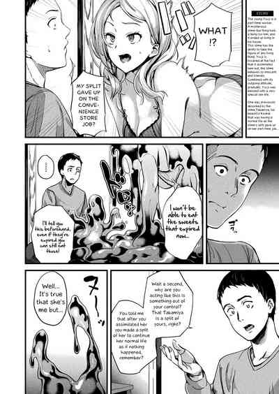 Monster Fucking Series — Living With Slime Chapter 8: Tentacle Slime Fucks Human Pussy [2019-12-27] [English] [kappasa] [Digital]