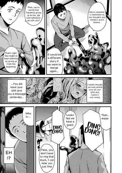Monster Fucking Series — Living With Slime Chapter 8: Tentacle Slime Fucks Human Pussy [2019-12-27] [English] [kappasa] [Digital]