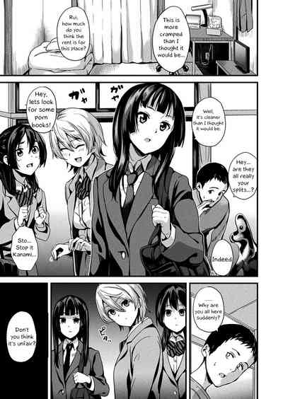 Monster Fucking Series — Living With Slime Chapter 8: Tentacle Slime Fucks Human Pussy [2019-12-27] [English] [kappasa] [Digital]