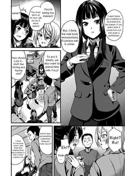 Monster Fucking Series — Living With Slime Chapter 8: Tentacle Slime Fucks Human Pussy [2019-12-27] [English] [kappasa] [Digital]