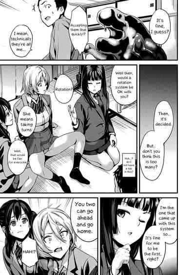 Monster Fucking Series — Living With Slime Chapter 8: Tentacle Slime Fucks Human Pussy [2019-12-27] [English] [kappasa] [Digital]