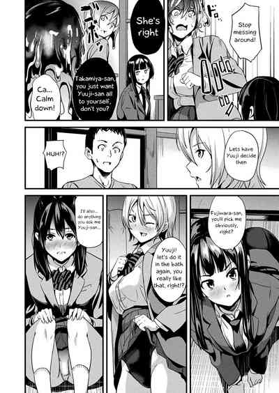 Monster Fucking Series — Living With Slime Chapter 8: Tentacle Slime Fucks Human Pussy [2019-12-27] [English] [kappasa] [Digital]
