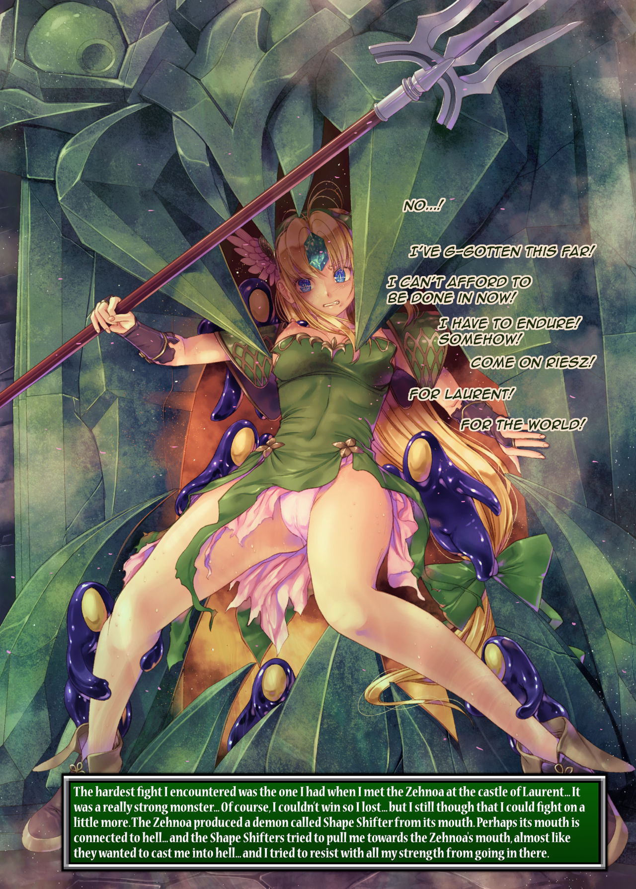 Monster Fucking Series — Riesz gets brutally fucked by a giant beast in a forest dungeon [Alem-Gakan (Kirishima Satoshi)]