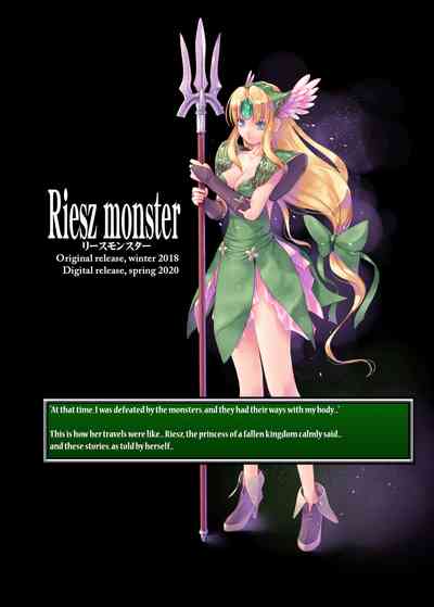 Monster Fucking Series — Riesz gets brutally fucked by a giant beast in a forest dungeon [Alem-Gakan (Kirishima Satoshi)]