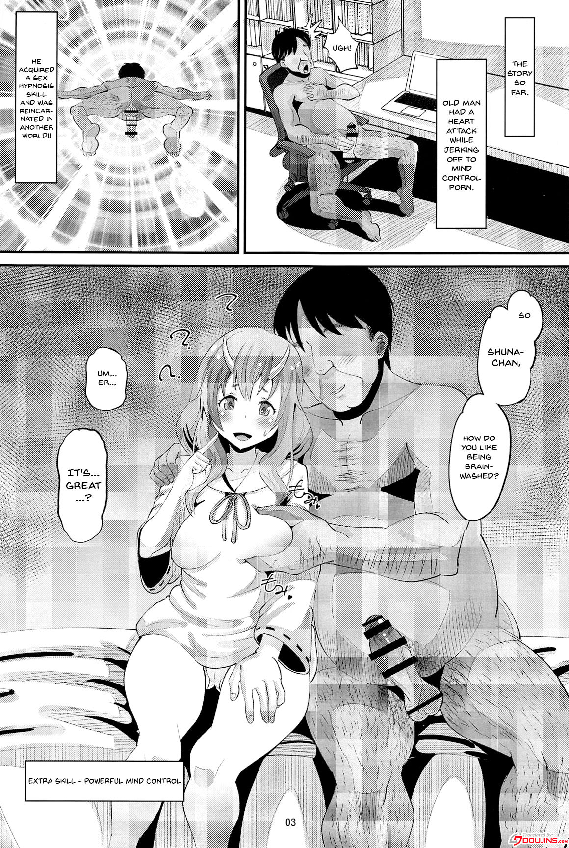 Monster Girl Marking Series — Demon Girl Gets Lewd Brand Tattoo Creampie Fuck [C95 AMP Norakuro Nero]
