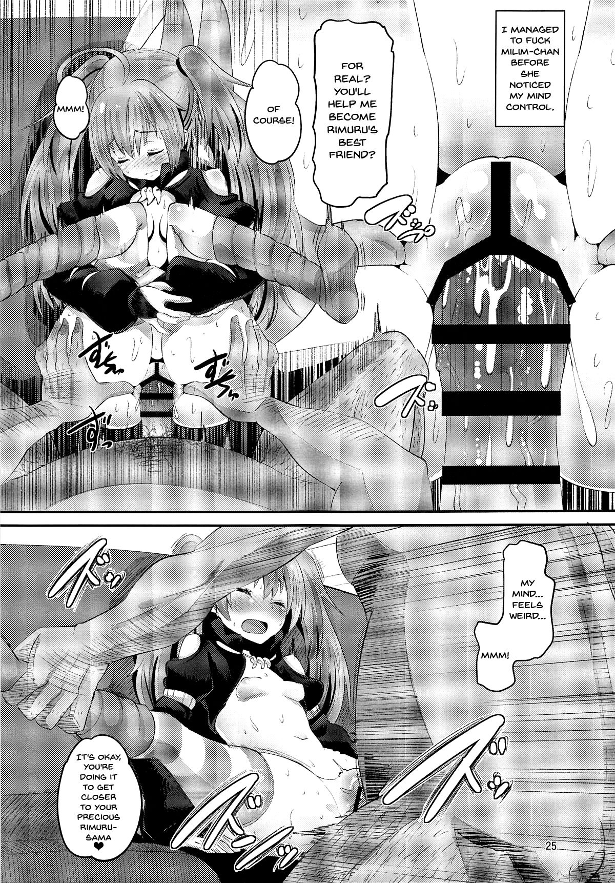 Monster Girl Marking Series — Demon Girl Gets Lewd Brand Tattoo Creampie Fuck [C95 AMP Norakuro Nero]