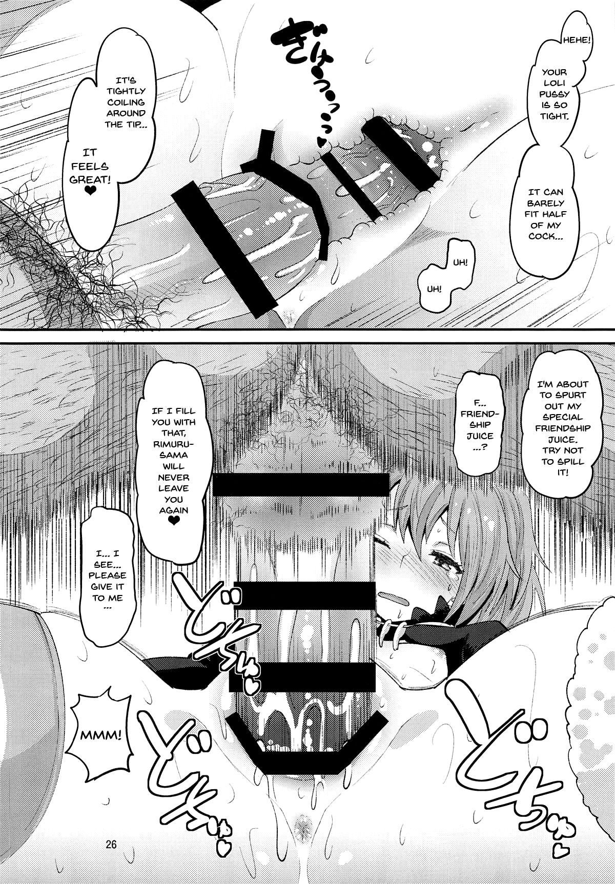 Monster Girl Marking Series — Demon Girl Gets Lewd Brand Tattoo Creampie Fuck [C95 AMP Norakuro Nero]
