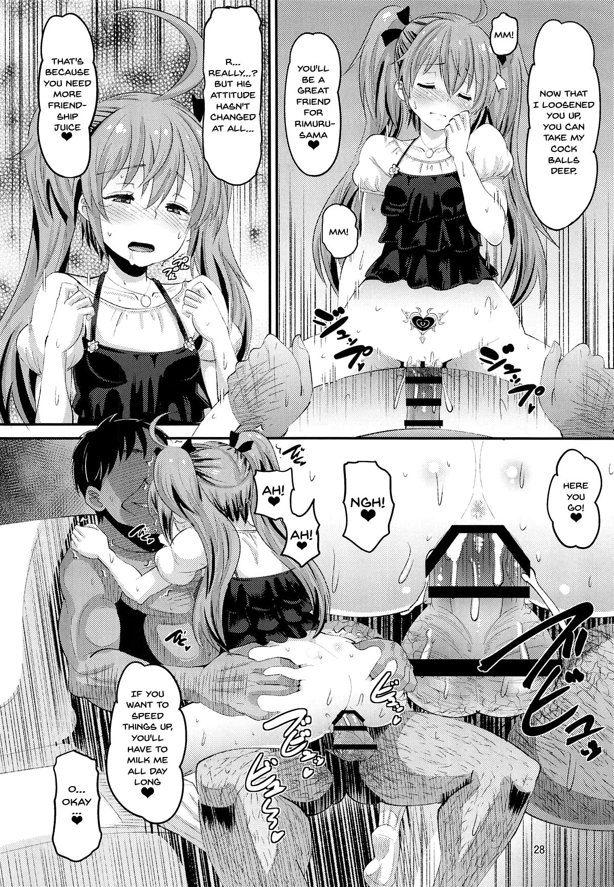 Monster Girl Marking Series — Demon Girl Gets Lewd Brand Tattoo Creampie Fuck [C95 AMP Norakuro Nero]