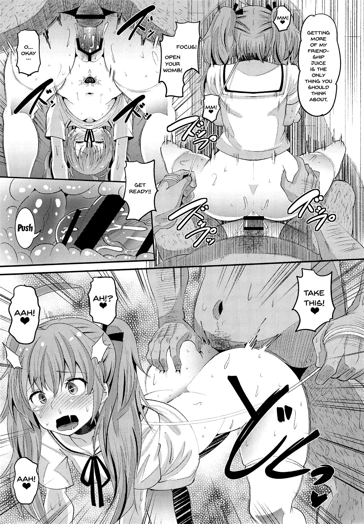 Monster Girl Marking Series — Demon Girl Gets Lewd Brand Tattoo Creampie Fuck [C95 AMP Norakuro Nero]