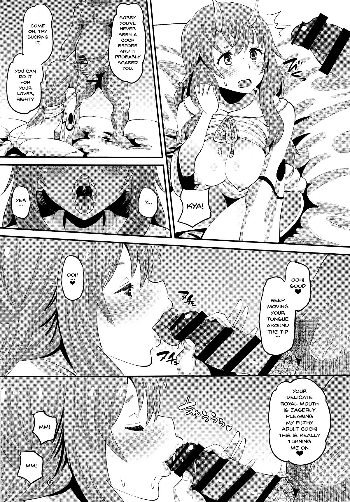 Monster Girl Marking Series — Demon Girl Gets Lewd Brand Tattoo Creampie Fuck [C95 AMP Norakuro Nero]