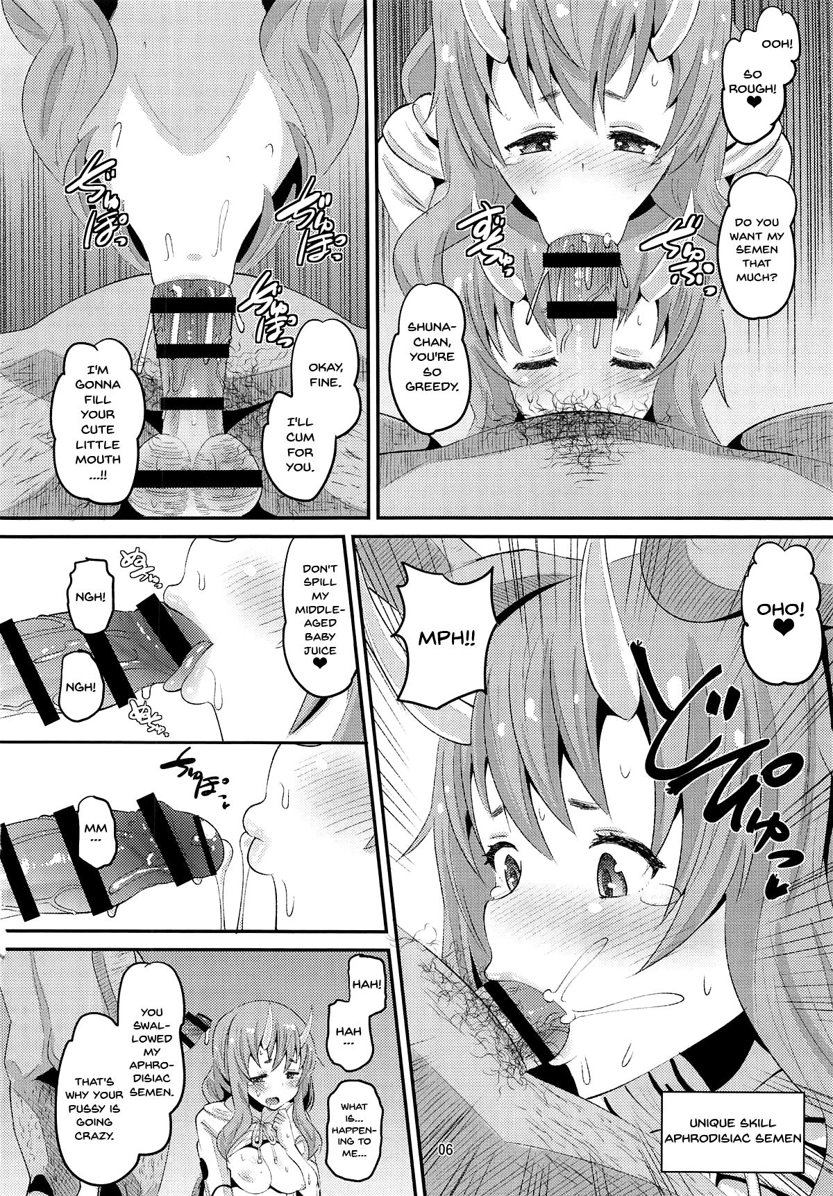 Monster Girl Marking Series — Demon Girl Gets Lewd Brand Tattoo Creampie Fuck [C95 AMP Norakuro Nero]