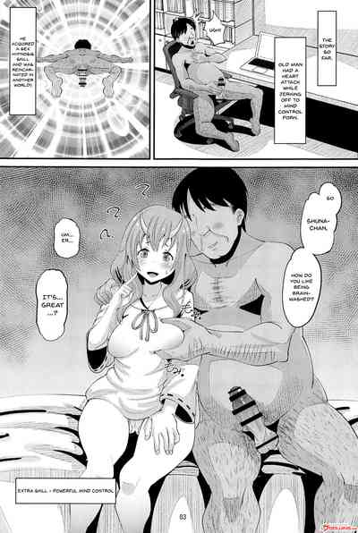Monster Girl Marking Series — Demon Girl Gets Lewd Brand Tattoo Creampie Fuck [C95 AMP Norakuro Nero]