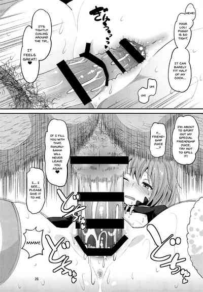 Monster Girl Marking Series — Demon Girl Gets Lewd Brand Tattoo Creampie Fuck [C95 AMP Norakuro Nero]