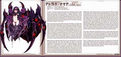 Monster Girl Series — Atlach Nacha Victim Report Hardcore Monster Fucking Creampie [Breakrabbit] [English]