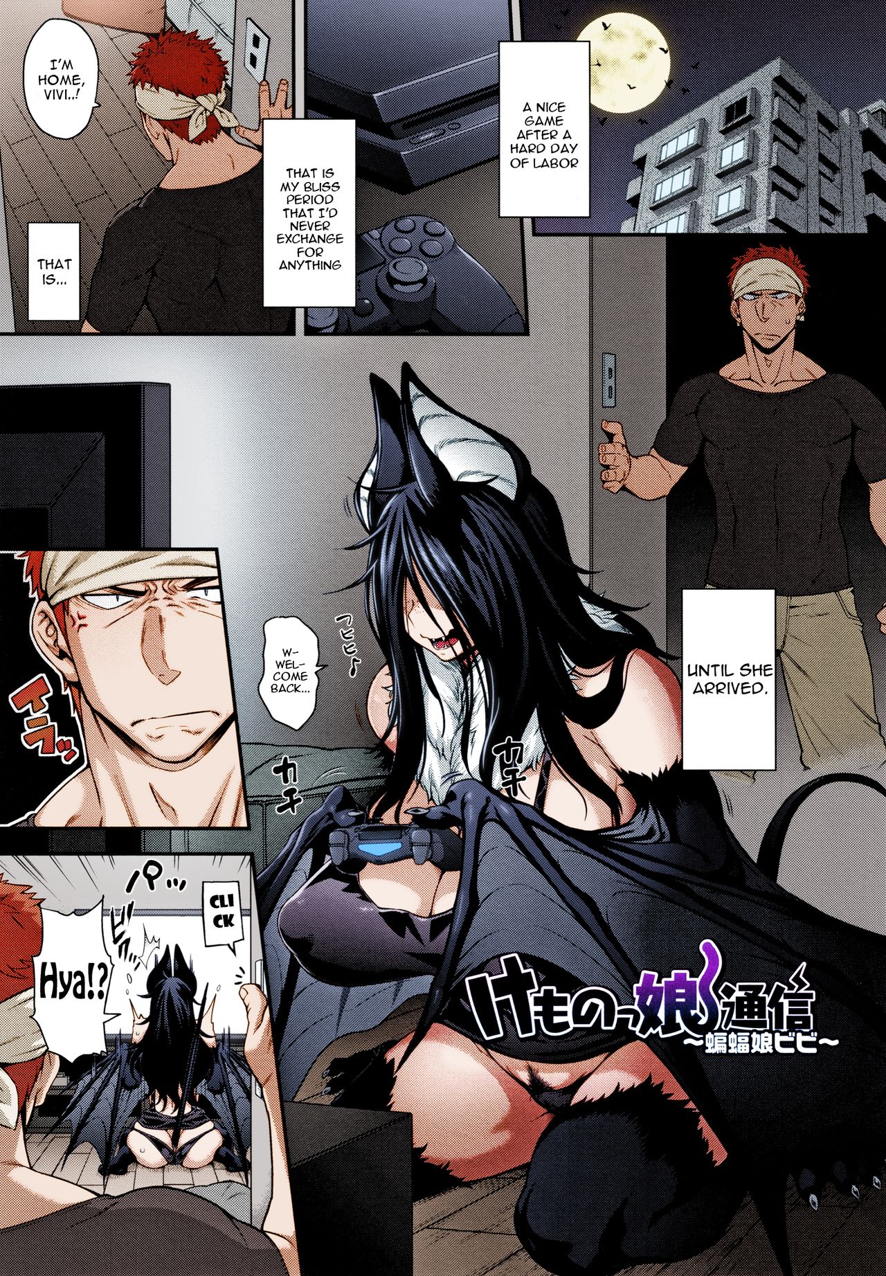 Monster Girl Series —  Bat Girl Vivi’s Furry Pussy Gets Stuffed And Creampied [Jun]