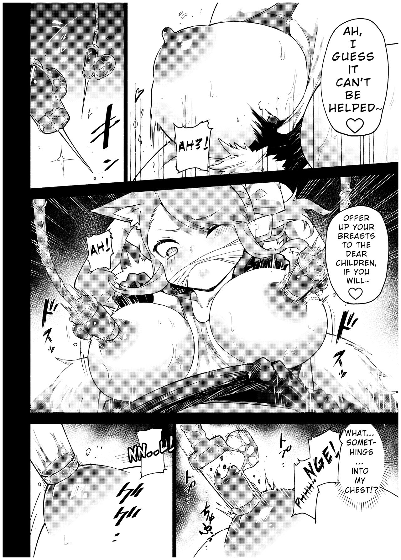 Monster Girl Series — Brutal Arachnid Domination Training [SignalRed (Uragaeru)]