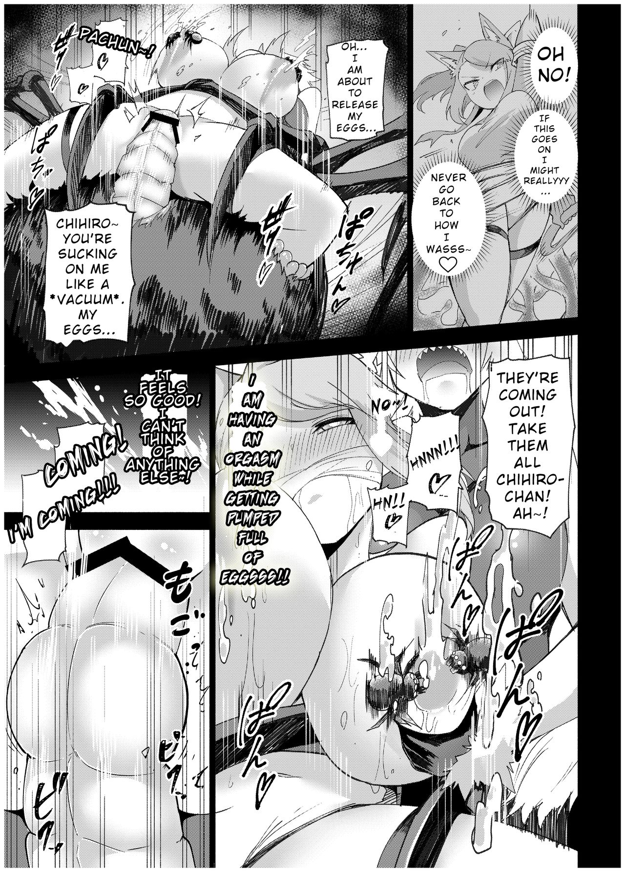 Monster Girl Series — Brutal Arachnid Domination Training [SignalRed (Uragaeru)]