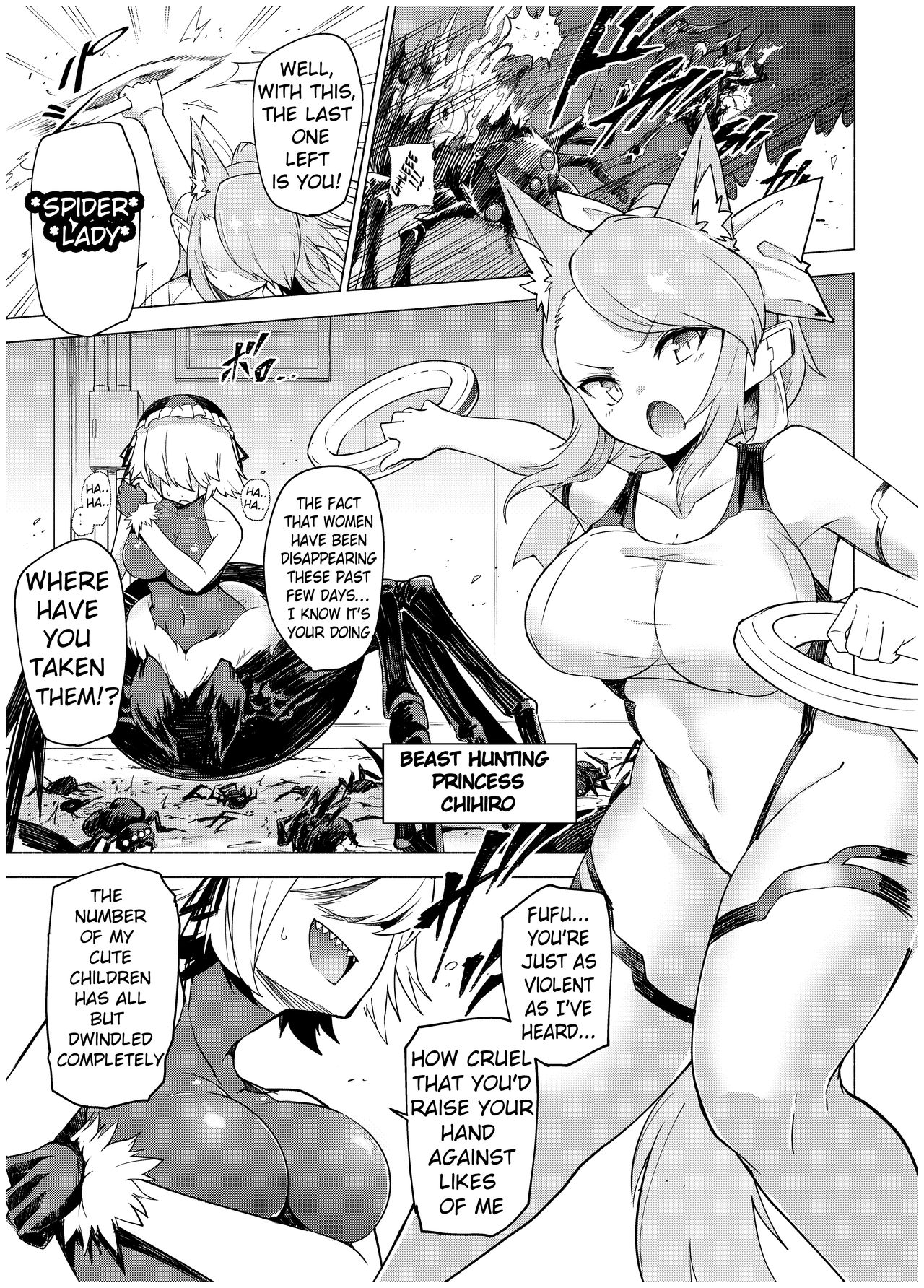 Monster Girl Series — Brutal Arachnid Domination Training [SignalRed (Uragaeru)]