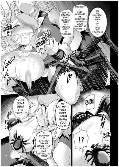 Monster Girl Series — Brutal Arachnid Domination Training [SignalRed (Uragaeru)]