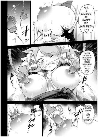 Monster Girl Series — Brutal Arachnid Domination Training [SignalRed (Uragaeru)]