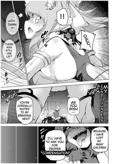 Monster Girl Series — Brutal Arachnid Domination Training [SignalRed (Uragaeru)]