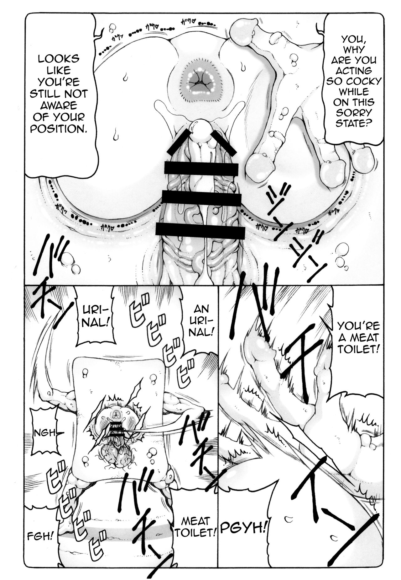 Monster Girl Series — Cat Girl Fucks Wall Monster Hardcore Pussy Pounding Creampie [C97 Abarenbow Tengu Izumi Yuujiro Gegege no Kitarou English]