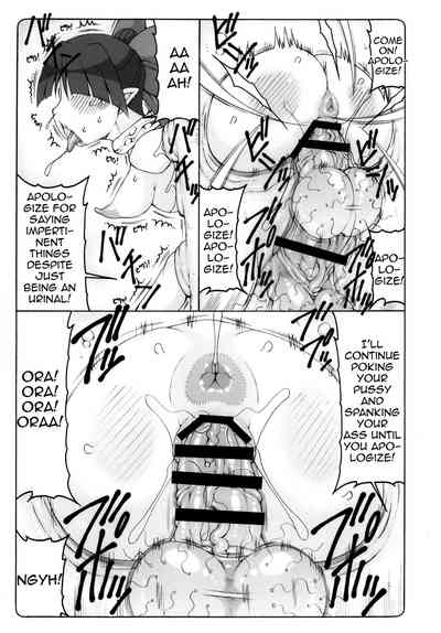 Monster Girl Series — Cat Girl Fucks Wall Monster Hardcore Pussy Pounding Creampie [C97 Abarenbow Tengu Izumi Yuujiro Gegege no Kitarou English]