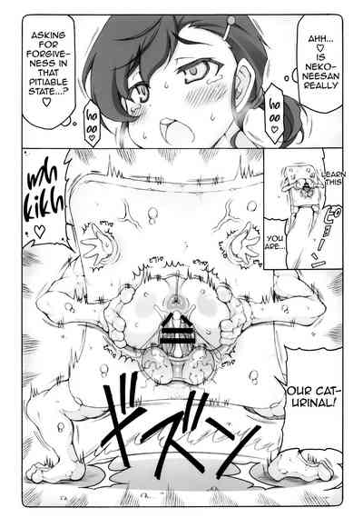 Monster Girl Series — Cat Girl Fucks Wall Monster Hardcore Pussy Pounding Creampie [C97 Abarenbow Tengu Izumi Yuujiro Gegege no Kitarou English]