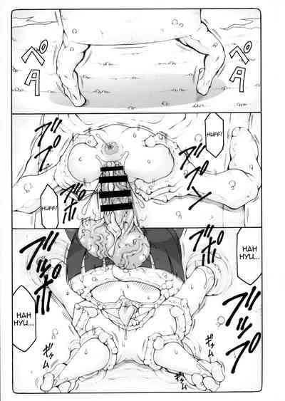 Monster Girl Series — Cat Girl Fucks Wall Monster Hardcore Pussy Pounding Creampie [C97 Abarenbow Tengu Izumi Yuujiro Gegege no Kitarou English]