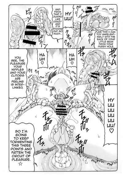 Monster Girl Series — Cat Girl Fucks Wall Monster Hardcore Pussy Pounding Creampie [C97 Abarenbow Tengu Izumi Yuujiro Gegege no Kitarou English]