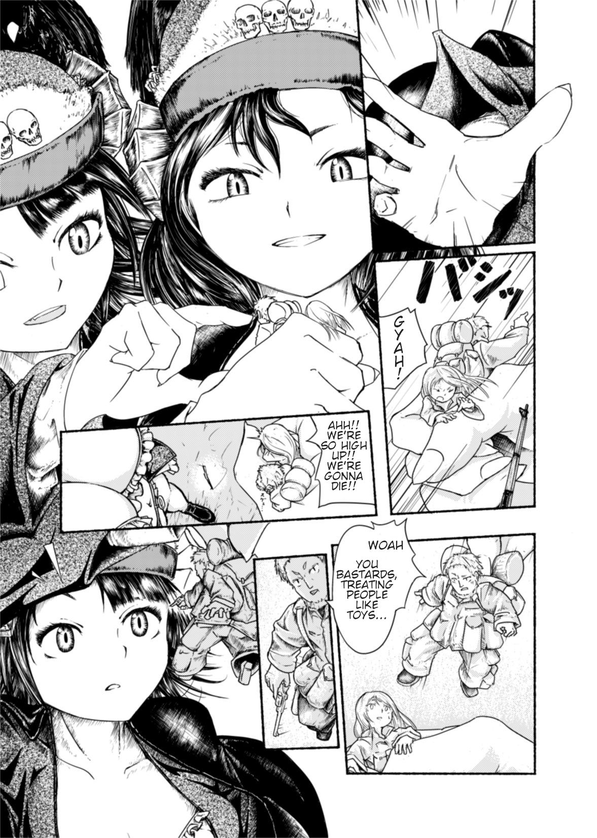 Monster Girl Series —  Demon Girls Vore Cock and Swallow Whole [kangija]