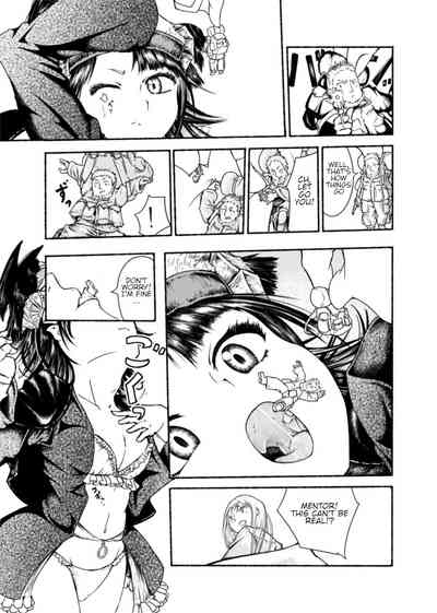 Monster Girl Series —  Demon Girls Vore Cock and Swallow Whole [kangija]