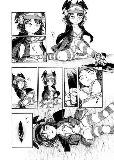 Monster Girl Series —  Demon Girls Vore Cock and Swallow Whole [kangija]