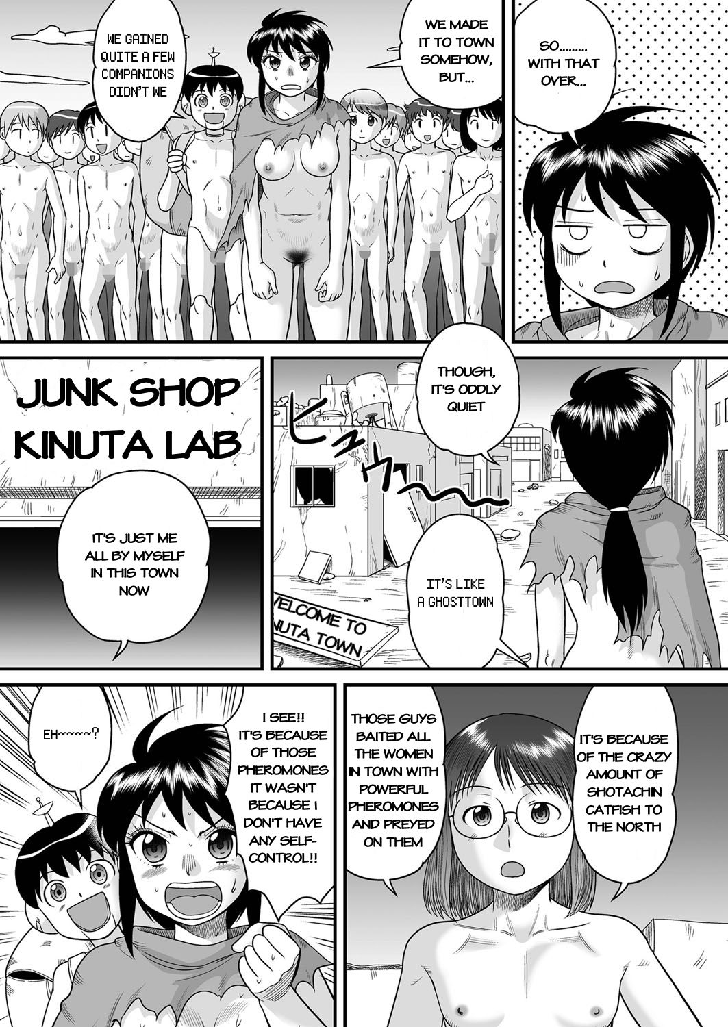 Monster Girl Series — Do Shotachin Ankos Dream of Electric Eel?  [Gotoh Juan] SF Youko no Bouken