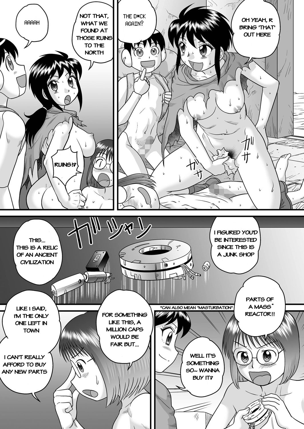 Monster Girl Series — Do Shotachin Ankos Dream of Electric Eel?  [Gotoh Juan] SF Youko no Bouken