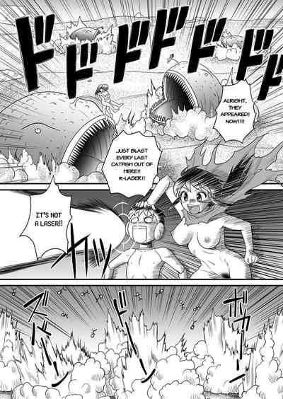 Monster Girl Series — Do Shotachin Ankos Dream of Electric Eel?  [Gotoh Juan] SF Youko no Bouken