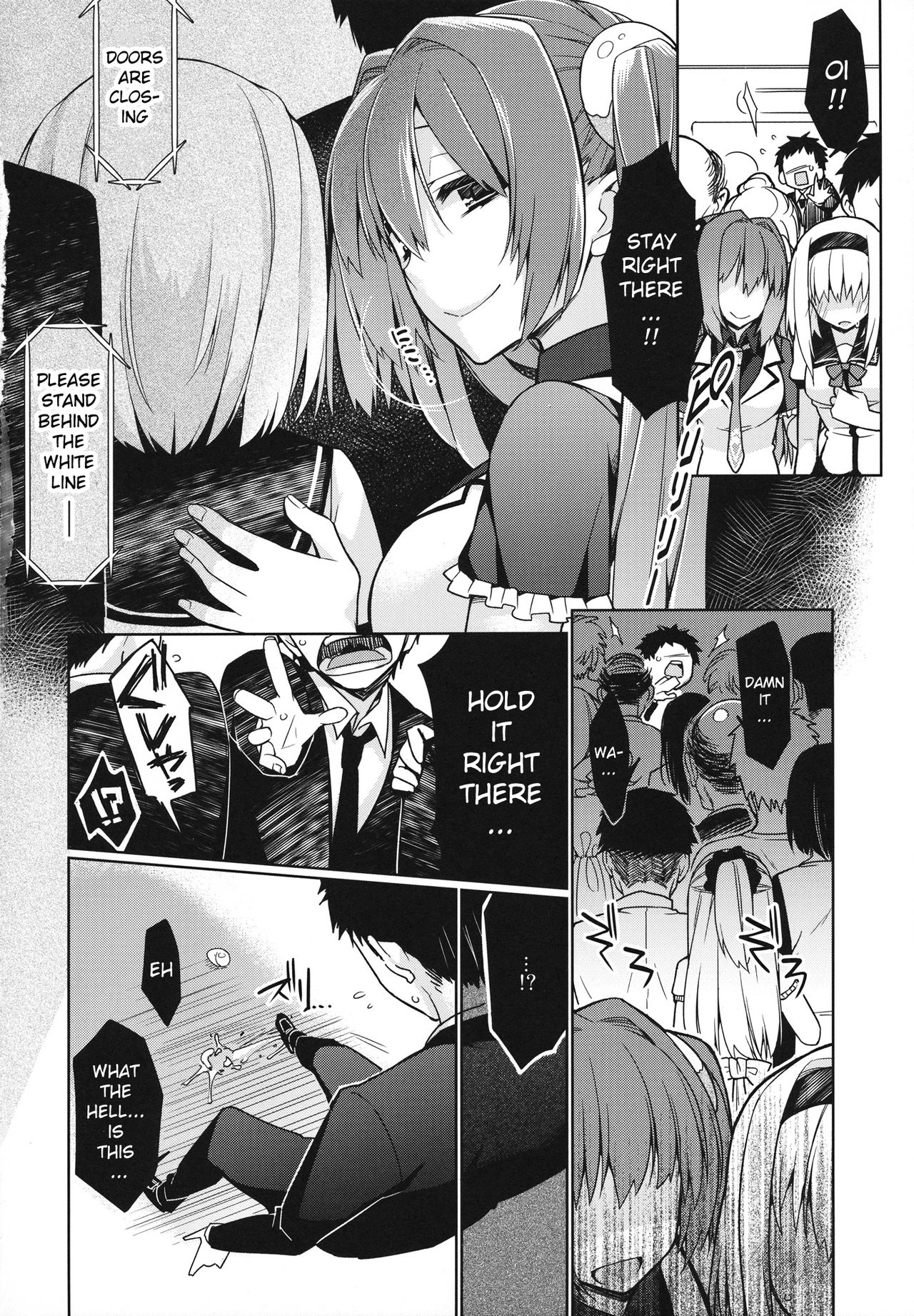 Monster Girl Series —  Explicit UMA Creature Fucking Report 001  [C84] [Giuniuya (Giuniu)] [English] [xinsu]