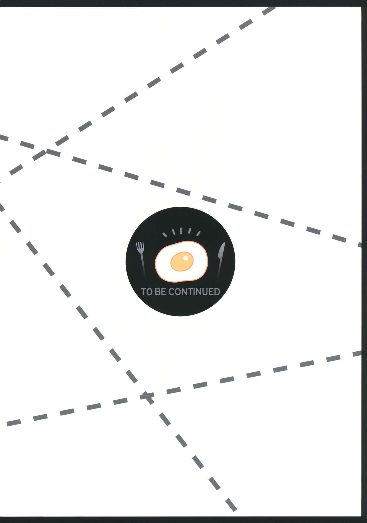 Monster Girl Series —  Explicit UMA Creature Fucking Report 001  [C84] [Giuniuya (Giuniu)] [English] [xinsu]