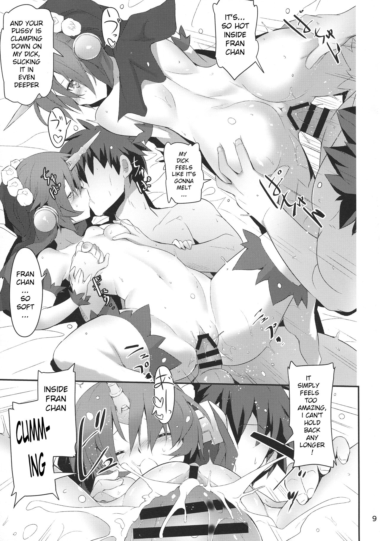 Monster Girl Series — Frankenstein’s Bride Fucked Hardcore by Multiple Monsters in Laboratory Dungeon [C93] [C.H.A.R.I.O.T (Tsukigami Chronica)]