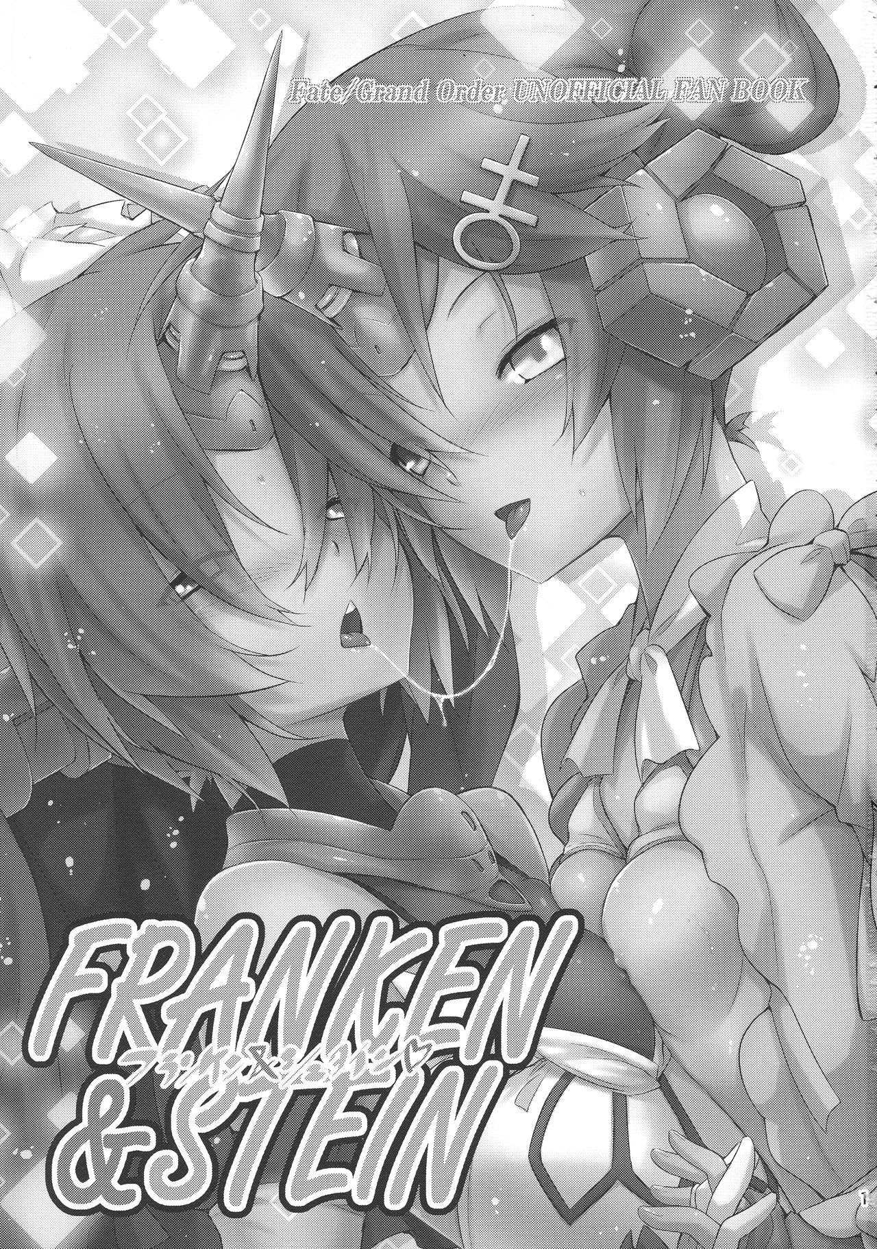 Monster Girl Series — Frankenstein’s Bride Fucked Hardcore by Multiple Monsters in Laboratory Dungeon [C93] [C.H.A.R.I.O.T (Tsukigami Chronica)]