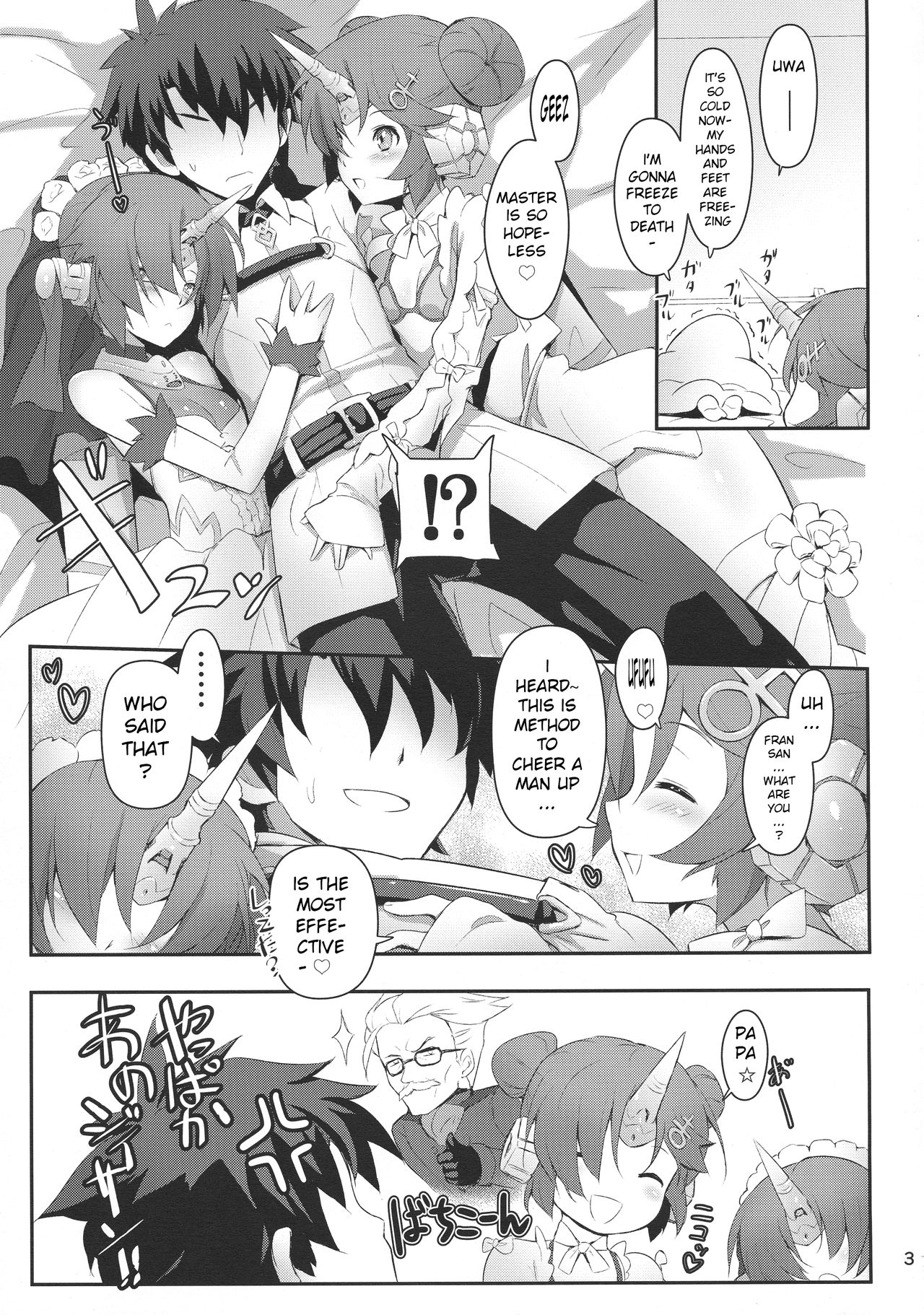 Monster Girl Series — Frankenstein’s Bride Fucked Hardcore by Multiple Monsters in Laboratory Dungeon [C93] [C.H.A.R.I.O.T (Tsukigami Chronica)]