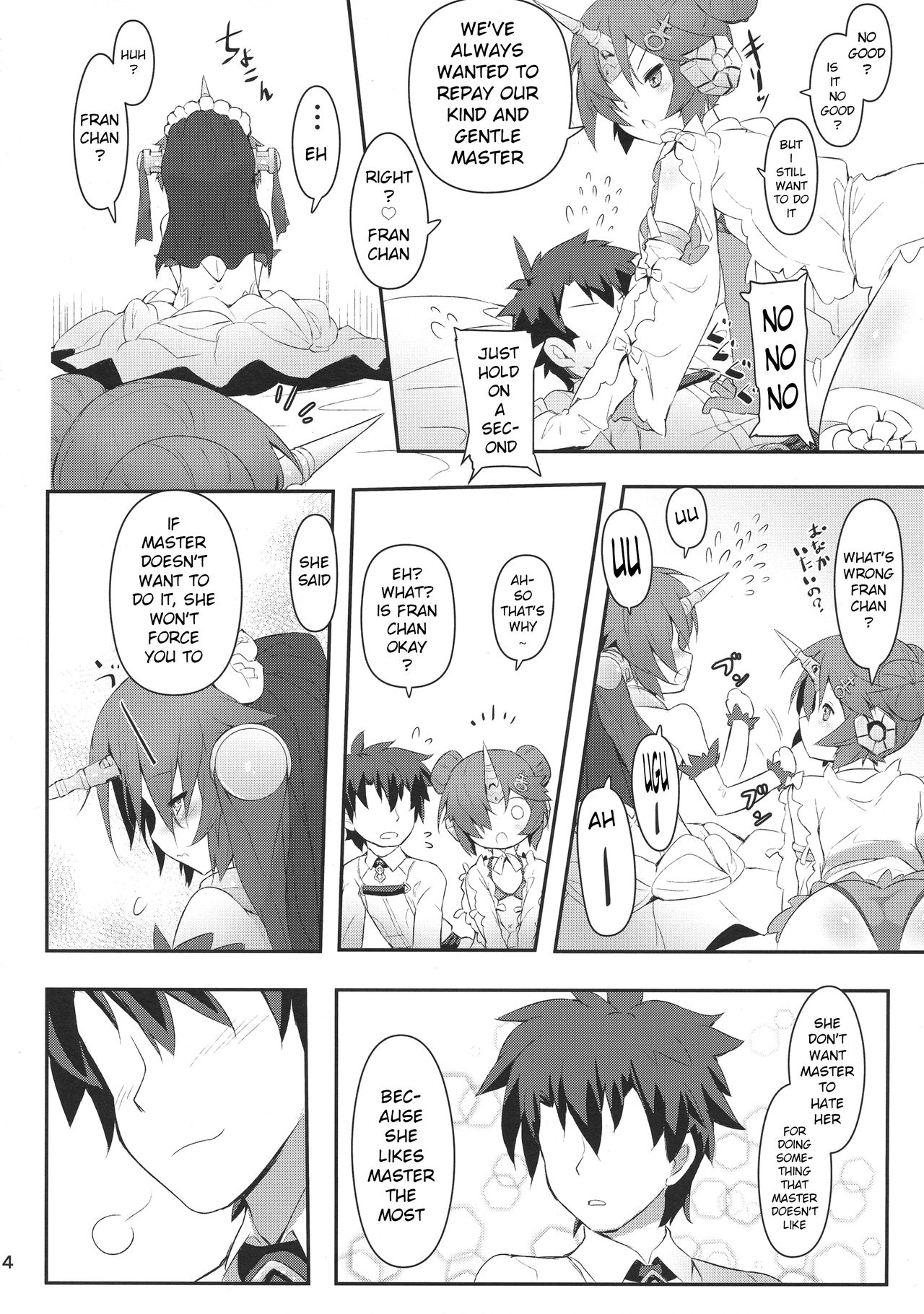 Monster Girl Series — Frankenstein’s Bride Fucked Hardcore by Multiple Monsters in Laboratory Dungeon [C93] [C.H.A.R.I.O.T (Tsukigami Chronica)]