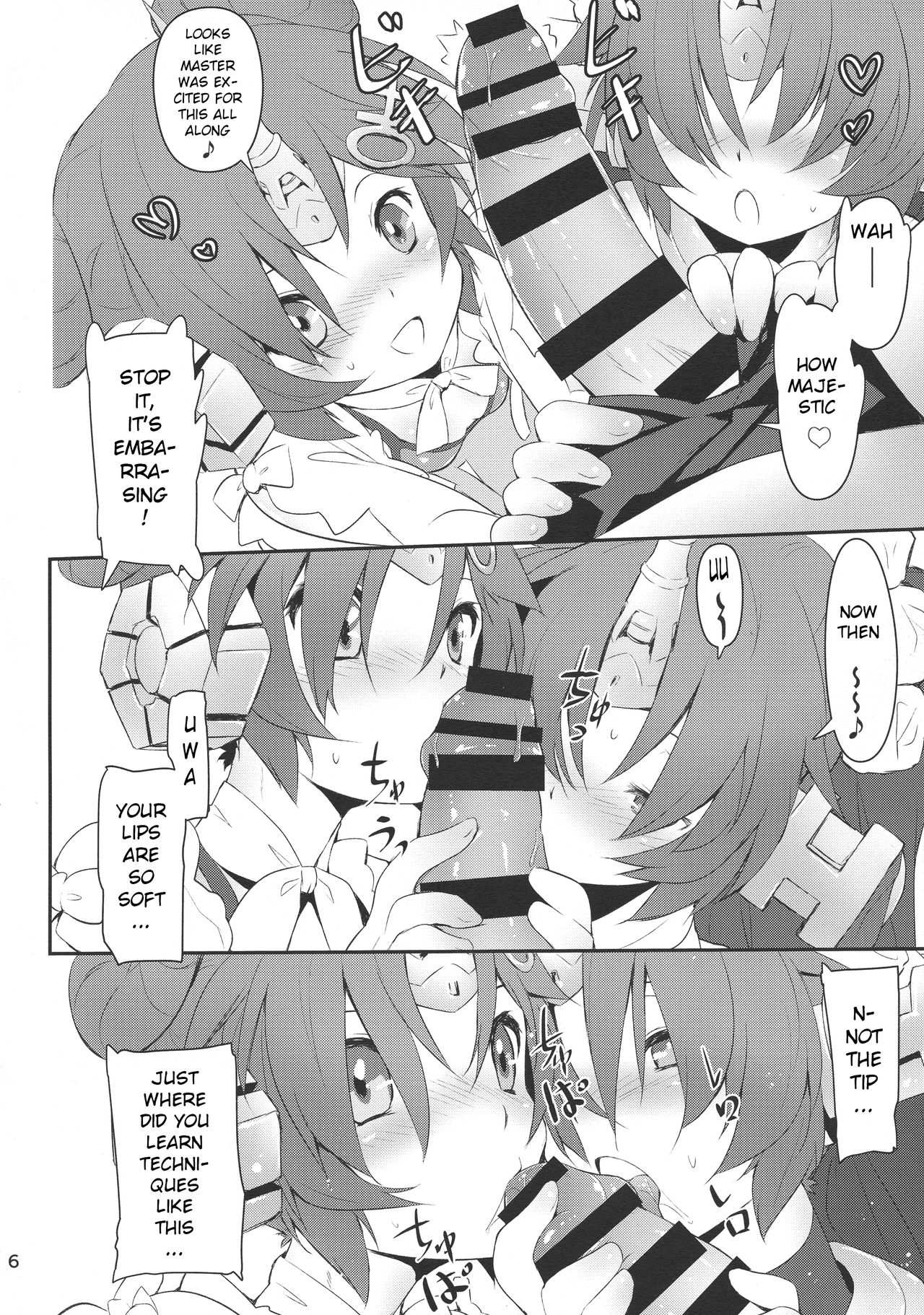 Monster Girl Series — Frankenstein’s Bride Fucked Hardcore by Multiple Monsters in Laboratory Dungeon [C93] [C.H.A.R.I.O.T (Tsukigami Chronica)]