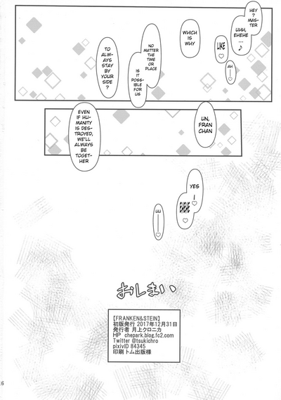 Monster Girl Series — Frankenstein’s Bride Fucked Hardcore by Multiple Monsters in Laboratory Dungeon [C93] [C.H.A.R.I.O.T (Tsukigami Chronica)]