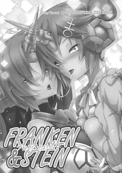 Monster Girl Series — Frankenstein’s Bride Fucked Hardcore by Multiple Monsters in Laboratory Dungeon [C93] [C.H.A.R.I.O.T (Tsukigami Chronica)]