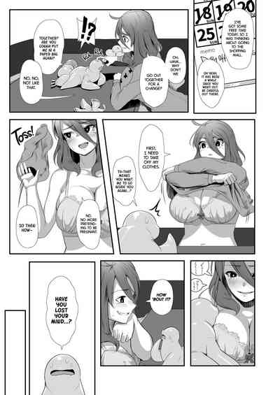 Monster Girl Series —  Hardcore Fucking with a Tentacled Alien Creature [Nekoarashi (Yana)]