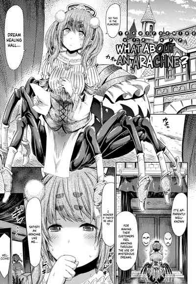 Monster Girl Series —  Hentai App Transforms Childhood Friend Into Arachne Monster Girl For Hardcore Fucking [Horitomo]