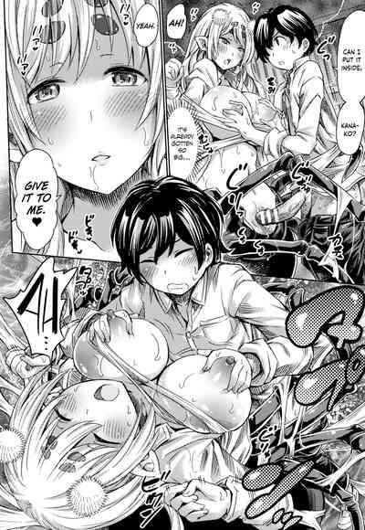 Monster Girl Series —  Hentai App Transforms Childhood Friend Into Arachne Monster Girl For Hardcore Fucking [Horitomo]