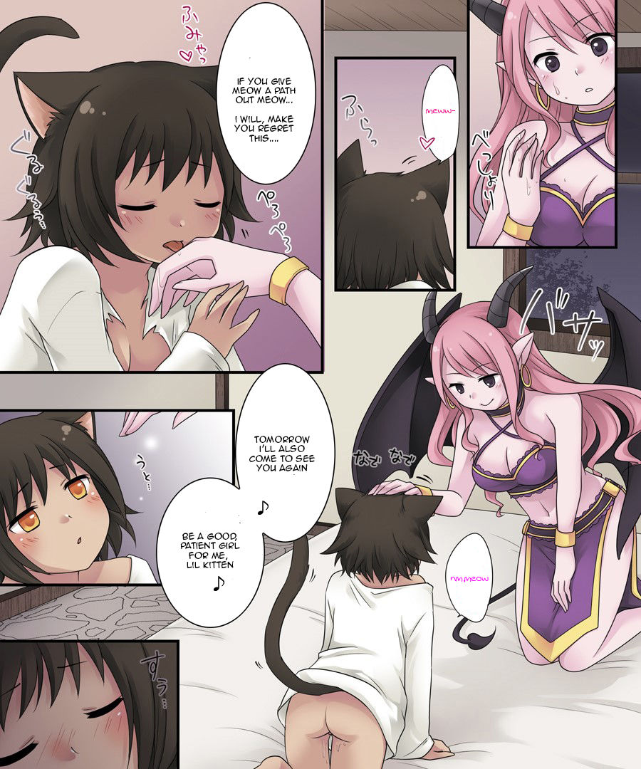 Monster Girl Series — Hero by Day, Monster Girl by Night [Amuai Okashi Seisakusho (Kuratsuka Riko)]